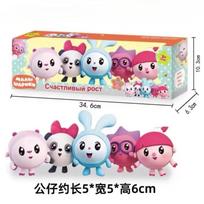 5 vnt. rinkinys Babyriki Veiksmo figūrėlės Baby Riki Smesharik PVC Modeliniai žaislai Animacinio filmo figūrėlė Kiškis PVC lėlės Dekoracija Figūrėlė Dovanos