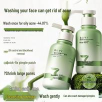 RUYI Amino Acid Oil Control Acne Face Cleanser 300g