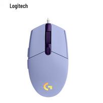 Logitech G102 Wired RGB Gaming Mouse