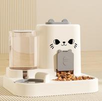 Modern Stylish Luxurious Automatic Pet Cat Feeder Water Dispenser Plastic Water Bottle Dog Food Bowl Auto Cat Supplies Bowl (Gray,M) pilka spalva