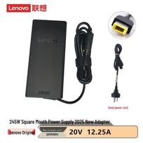 Lenovo 245W Square Port Laptop Power Adapter