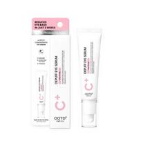 Deepuff Collagen Moisturizing Eye Serum 30g