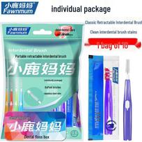FAWNMUM I-Shape Interdental Brush