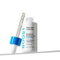 Highly Concentrated Vegetable Oil_Oil Booster Ampoule 20ml