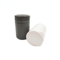 52PCS 60ml black/white HDPE medical pill bottle with pull ring cap for pills, capsules,solid powder bottle juoda