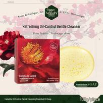 Han Baoli Camellia Oil Facial Cleansing Soap