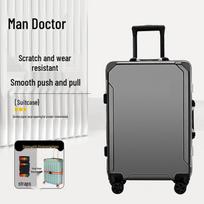 Man Boshi Veteran Commemorative Chamfered Luggage 20 inches