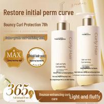 Vitas Styling Curl Activator