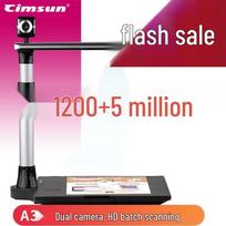 CimFAX W1200TPro Dual-Camera A3/A4 Document Scanner CN plug (adapter included)