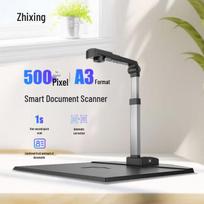 Zhihuixing Jieyu JY5003C-A 5MP A3 Document Camera Scanner CN plug (adapter included)