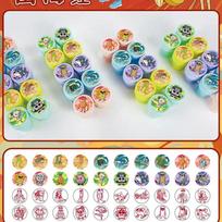 Italian Brainrot Stamps Party Favors Seal Stamps for Kids Classroom School Rewards Prizes Goodie Bag Gifts Birthday Party Gifts (as the picture,10PCS)