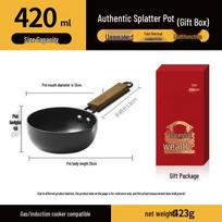 Zhang Xiaoquan Mini Iron Frying Pan