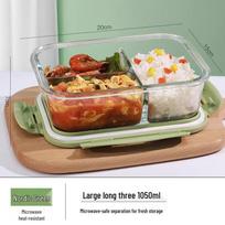 Youluo Glass Microwave-Safe Partitioned Bento Box
