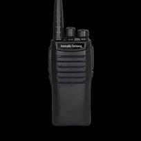 Fomtalk Max950 Professional Walkie-Talkie (CN version)