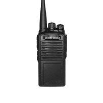 OUXING Mag870 Long Range Walkie-Talkie (CN version)