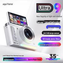 aigo D9/E9 Ultra Flip Screen Digital Camera (CN version)
