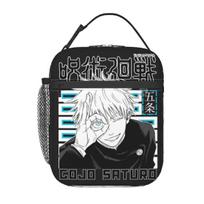 Custom S-Satorues G-Gojoes Lunch Bag for Women Cooler Thermal Insulated Bento Box Office Picnic Travel Waterproof Tote Bags One Size