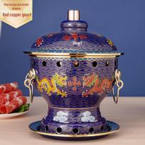 YiCeng Cloisonné Copper Personal Hot Pot