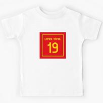Spain 2024 - Lamine Yamal Kids T-Shirt 130