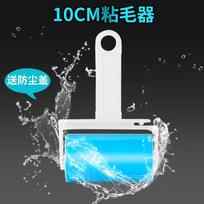 Small Reusable Eco-Friendly Pet Hair Remover Brush TPR Handle Epilator Lint Roller for Reptiles Tools Sticker Boxed Plastic 10*17