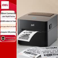 Deli DL-888F High-Speed Thermal Label Printer CN plug (adapter included)