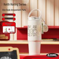 Germ Keith Haring 820ml 316 Stainless Steel Thermos Cup