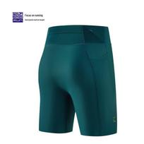 BMAI Men's Running Race Potential Compression Shorts V5 M blue