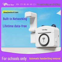 Ailixiong PC20Ultra Smart Portable Study Printer CN plug (adapter included)