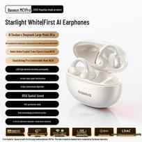 Baseus MC1 Pro AI Translation Open-Ear Earclip Bluetooth Headphones