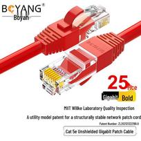 Boyang Cat5e Unshielded Gigabit Ethernet Patch Cable 25m