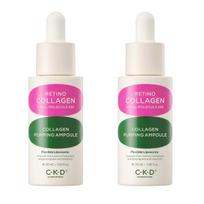 CKD Retino Collagen Small Molecule Pumping Ampoule 30ml x 2 Bottles