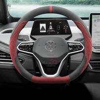 Suede Automobilio Vairo Dangtelis Volkswagen T-ROC R Taigo Touareg R Atlas R Taos T-Cross 2018 - 2023 2024 2025 Priedai D type black red