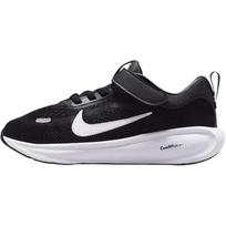 (PS) Nike Stellar Ride 'Black Anthracite Pure Platinum' Kids' HQ3267-001 EU 35