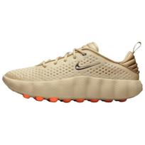 Nike Mind 002 'Šviesiai chaki' Vyriški HQ4308-200 EU 41