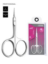 Dead Skin Scissors Super Sharp Darbs Manikiūras Profesionalus nerūdijančio plieno šveitimas