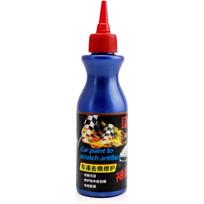 Scratch Remover,Car Artifact Light Scratches Repair Wax Universal Car Paint Dent Care Pen Polishing Agent Repair Car Paint,Prevent Oxidation Pollution 15*4*4cm,100g