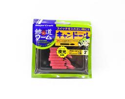 Major Craft Minkštas plastmasinis masalas 2 colių Aji Do Worm ADW-CD2.0 002 (0126)