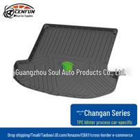 Compatible TPE Trunk Mat for Changan CS15/CS85 Coupe/CS95/UNI-T/Yidong PLUS/Qiyuan Changan Qiyuan A06【2023】