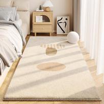 Bedroom Carpet Dirt Resistant Bedside Carpet Household Thick Non Slip Carpet Easy To Maintain 40 * 120cm