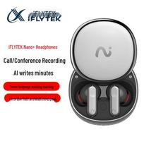 iFLYTEK Nano+ Noise-Cancelling Recording Wireless Earbuds