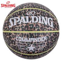 SPALDING 76-936Y Leopardų kamufliažo krepšinio kamuolys patalpoms/lauko