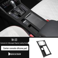 Volkswagen CC Magotan Center Console Silicone Protective Pad - Anti-Scratch, Dirt-Resistant, Full Coverage Interior Decor Accessory