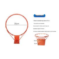 Kuzhe Wall-Mounted Basketball Hoop