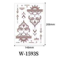 Cross Brown-Red Henna Lace Tattoo: Waterproof Floral Mehndi Sticker for Bride's Hand. 14.8*20.8 cm (Sheet Only)