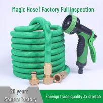 Second Generation Retractable Water Hose with Ten-Function Spray Gun, 3x Telescopic Design for Garden Use. 25FT Green Ten-Function Water Gun