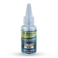 30ml 80ml Stainless Steel Flux Battery Electrode Soldering Quick Repair Clean Free Soldering Flux Strong Solder Flux