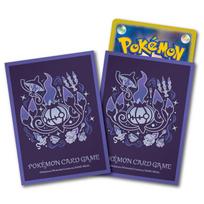 Center Original Trading Card Game Deck Shield Premium Evolutionary Path Chandelure Pokémon Pokémon Gross
