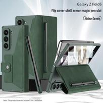Samsung Z Fold 6 Armor Flip Leather Case with Pen Slot - Full-Wrap Business Shell Samsung Z Fold 6 [without pen]