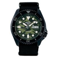 Five Sports SKX Street Style SBSA173 [Seiko Watch]