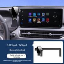 Chery Tiggo 8/8L/PRO Car Mount – Comfort Version for Navigation Standard black